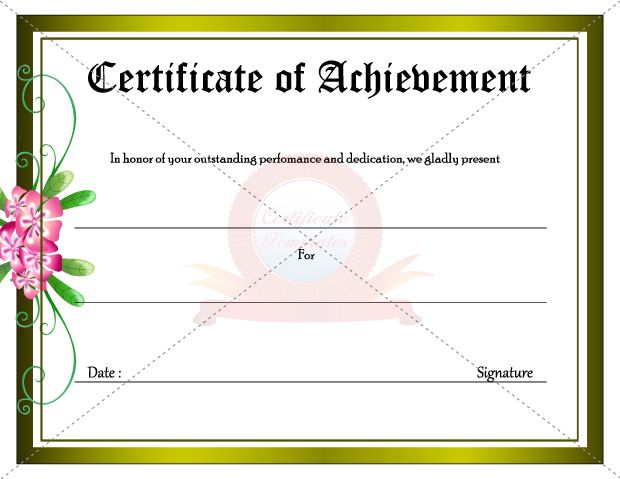 Achievement-Certificate-Templates-pdf