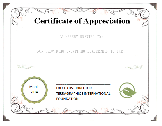 Certificate Template Edit 