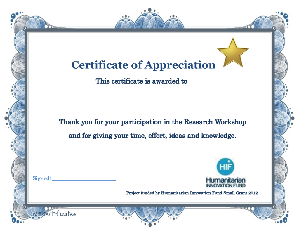 appreciation-training-certificate-of-completion