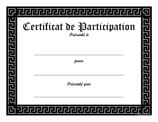 blank-grey-Free-PDF-Certificates