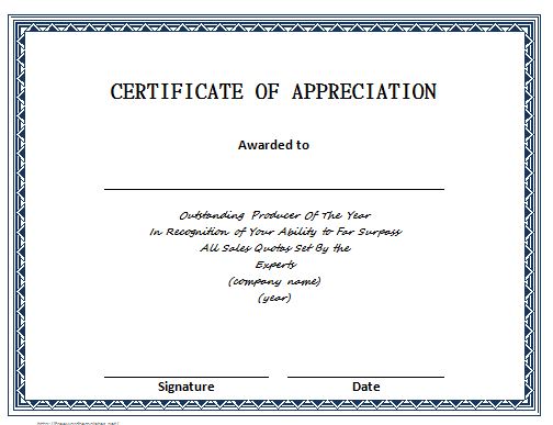 certificate-of-appreciation-template