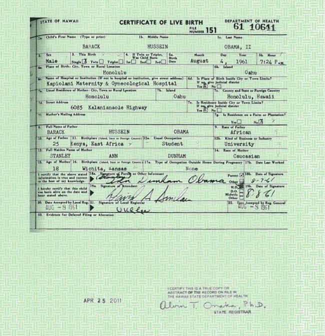 birth-certificate-template-docx