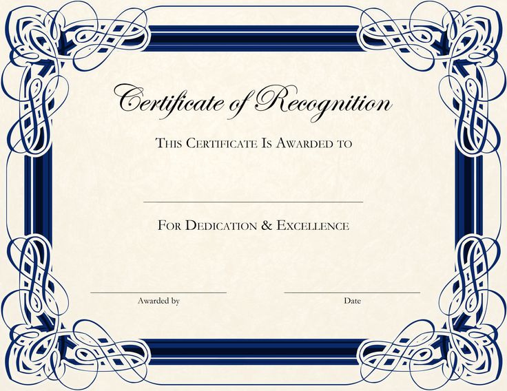 document-award-certificate-template