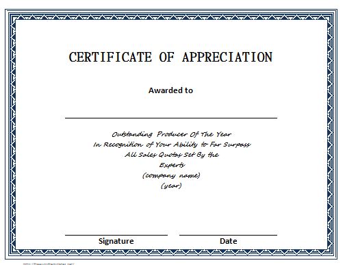 pdf-appreciation-certificate-template