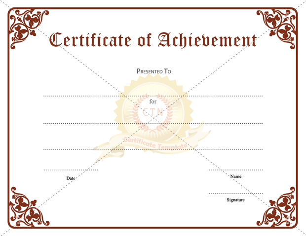 brown-achievement-certificate-templates