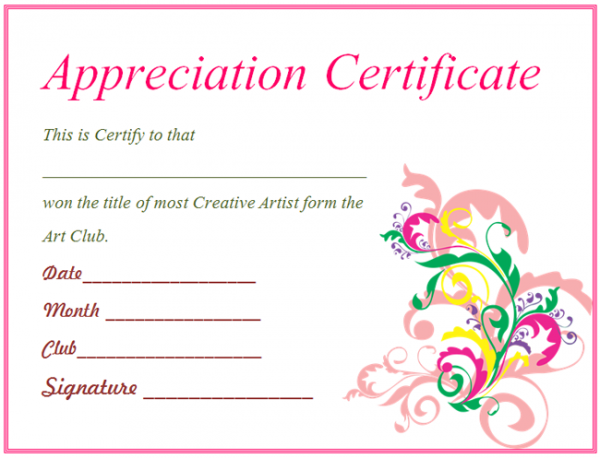 certificate-of-achievement-template-pink