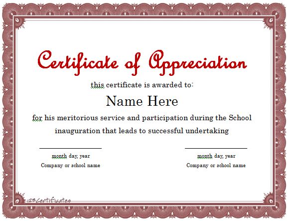 edit-appreciation-certificate-template