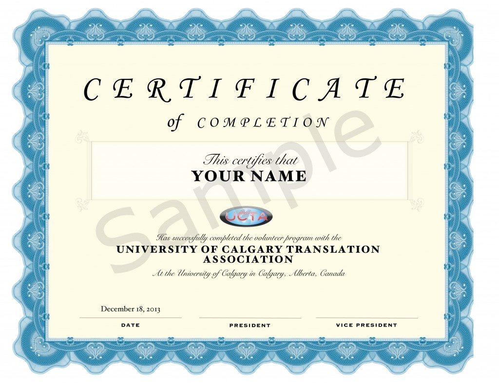 pdf-certificate-of-completion-template