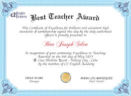 print-large-best-teacher-award-template-pdf