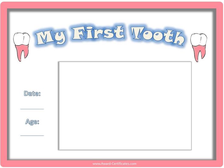 printable-certificates-for-baby-milestones