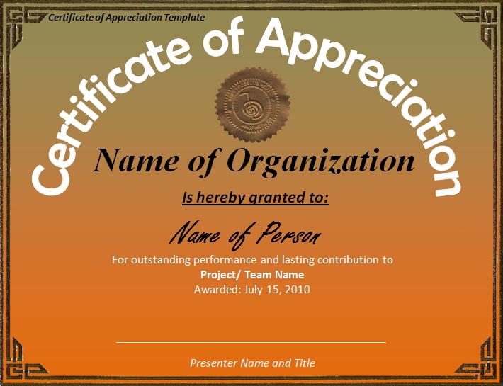 certificate-of-appreciation-templatepdf