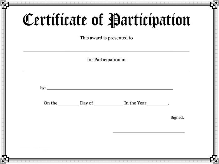 certificate-of-participation-blank-pdf