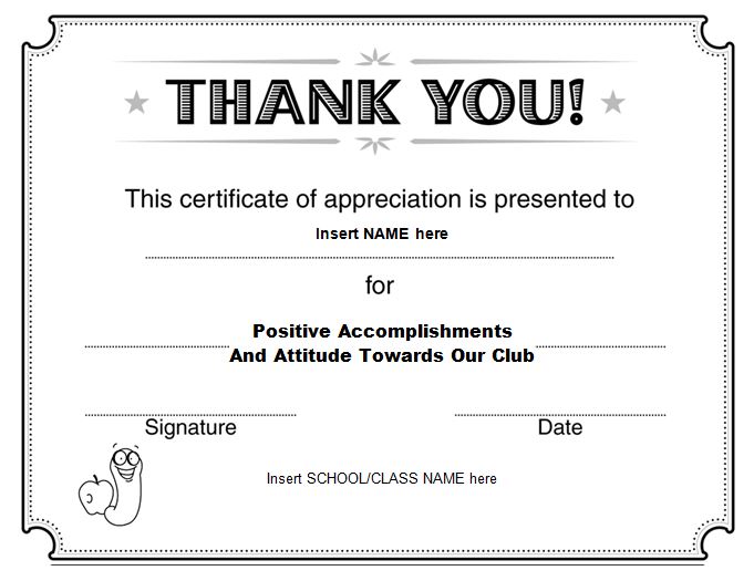 doc-certificate-of-appreciation-template