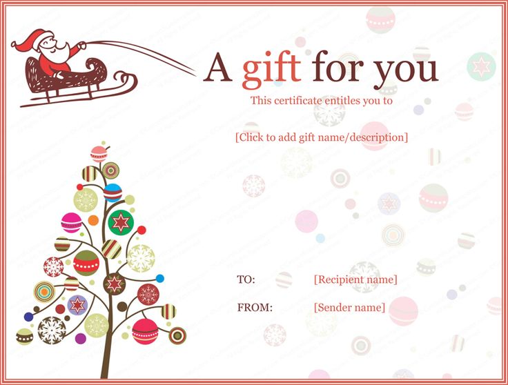 Gift Template Printable from www.certificatestemplate.com