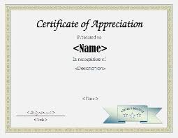 Certificate of appreciation template in PDF and DOC format
