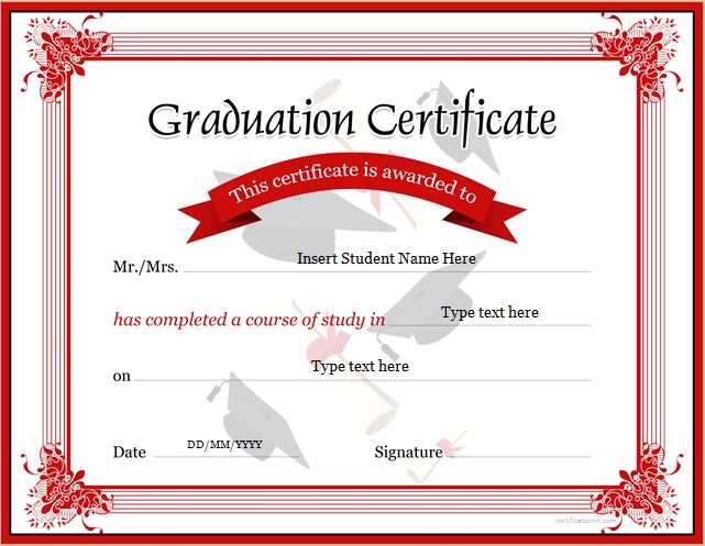 Graduation-Certificate-ribbons-printable