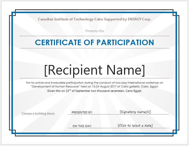 large-printable-new-Certificate-of-participation