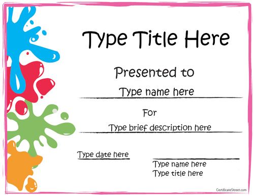 printable-doc-recognition-awards-certificate-templates
