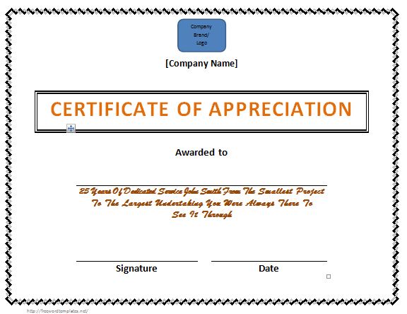 certificate-of-appreciation-docx-award-certificates/