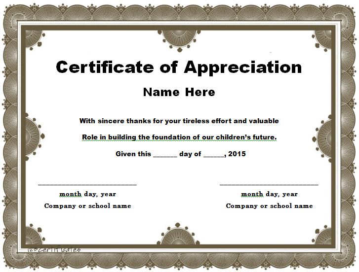 certificate-of-appreciation-pdf-award-certificates