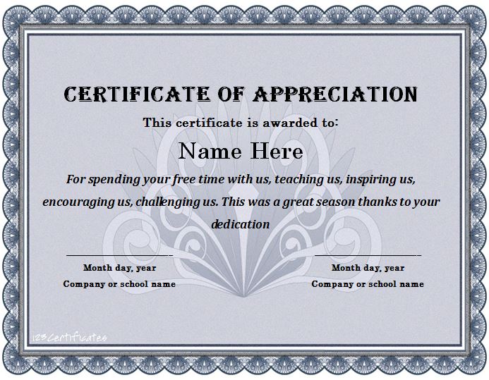 certificate-of-appreciation-sales-printable-new-award-certificates