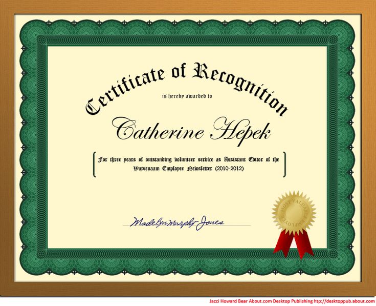 printable-make-a-certificate-award-certificates
