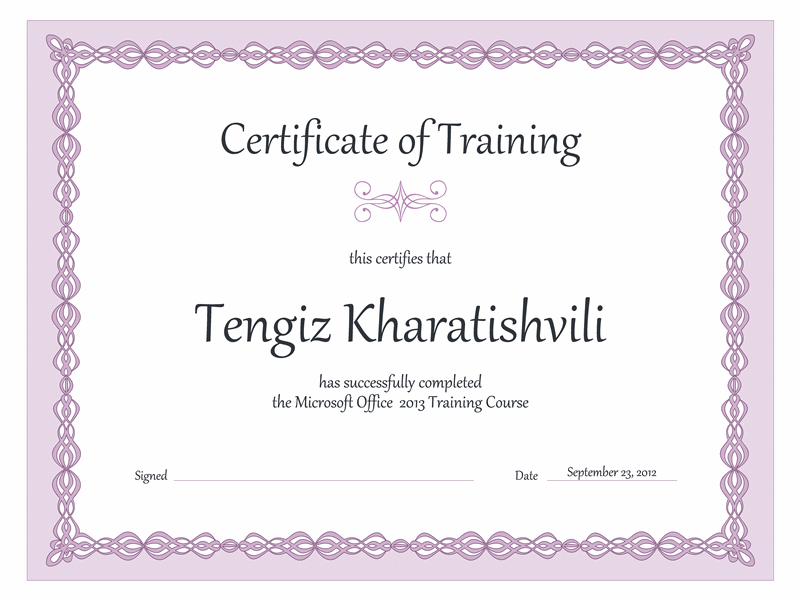 purple-printable-microsoft-office-doc-design-certificate