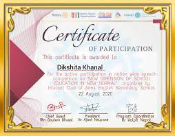 print-out-free-certificate-of-participation-gold-border