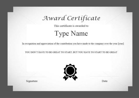 certificate-of-excellenceblack-border-printable-PDF